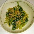 やしゅう's cooksnap of when they made 小松菜のからし白味噌和え.