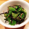 たけちゃん1220's cooksnap of when they made 簡単♪オクラの塩昆布あえ.