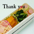 ＨＡＬ．Ｍ's cooksnap of when they made かぼちゃの煮付け.