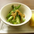 kko331's cooksnap of when they made わさび風味　オクラのなめたけ和え　どすぇ.
