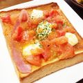 YUKIKI☆'s cooksnap of when they made モッツァレラとトマトソースのトースト✿.