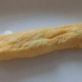 きらり流れ星's cooksnap of when they made かんたん！出し巻き卵.