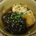 ほうせいママ's cooksnap of when they made 麺つゆでさっぱり茄子の煮浸し.