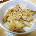 びんび❤'s cooksnap of when they made トロ豚丼☆.