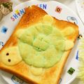 ❀あおい❀'s cooksnap of when they made ちょっとカメさん☆…デコメロンパン☆.