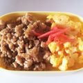 ひろゆうなつ's cooksnap of when they made 簡単美味しい2食そぼろ丼♡.