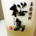みやきなこ's cooksnap of when they made レモンの３層ムースゼリー.