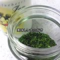 OyukarinO's cooksnap of when they made 簡単*ドライパセリ.