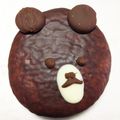 マンゴーチャチャ's cooksnap of when they made かんたん♪LINEチョコ（ブラウン編）.