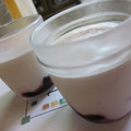 こずっぺ's cooksnap of when they made ◆３種のベリームース◆.