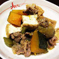 リラシャン's cooksnap of when they made 簡単☆南瓜と厚揚げの煮物.