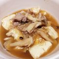 ラム❇︎'s cooksnap of when they made 簡単★さっぱり★肉豆腐.