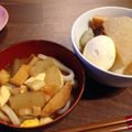 優菜ひめ's cooksnap of when they made 残ったおでんｄｅカレーうどん♪.