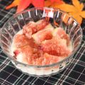 ぽっぽぺぺ's cooksnap of when they made 秋限定♪生イチジクヨーグルト☆.