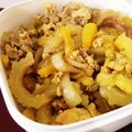 マリメッコキッチン's cooksnap of when they made 苦みを感じないゴーヤ.