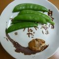 ちっはりん's cooksnap of when they made スナップえんどうのお手軽おつまみ.