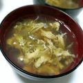 えりりん♡'s cooksnap of when they made 超簡単！シャキッとミョウガのお吸い物.
