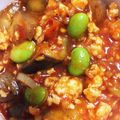 ふさふさ猫's cooksnap of when they made ナスとトマトのスパイシーチリ炒め♪.