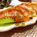✿ユカリーナ✿'s cooksnap of when they made おつまみ☆納豆チーズシソのあげ餃子★.