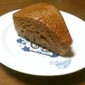 くずちさん's cooksnap of when they made ★シリコンスチーマーde濃チョコケーキ★.