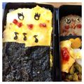きなこねこのこ's cooksnap of when they made キャラ弁★ふなっしー.