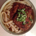 ありさつまだ's cooksnap of when they made きつねうどんのお揚げさん.