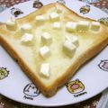 さったんママ's cooksnap of when they made ♪コロコロクリチのハニートースト♪.