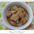 ちょこ☆ちょこ's cooksnap of when they made お麩の炊いたん.