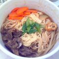 ちんぐりあん's cooksnap of when they made ✿カレー素麺✿.
