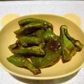 わたるんママ's cooksnap of when they made ピーマン克服？鰹節たっぷりグリル焼き。.