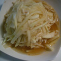 pattymint's cooksnap of when they made ☆大根とえのきの黒胡麻ピリ辛あえ☆.