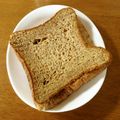 ゆっこ８'s cooksnap of when they made 低糖質パン おいしいパンになりました☆.