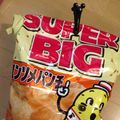 とっとこねこ's cooksnap of when they made ＊ポテトチップスの保存法＊.