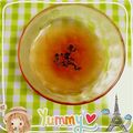 さとぴょん☆ぴょん's cooksnap of when they made めちゃ簡単トマトの冷製スープ.
