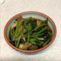 zunpapa's cooksnap of when they made 小松菜の煮浸し.