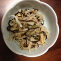 ぴおぴあ's cooksnap of when they made 大根と塩こんぶの浅漬 みょうが入り.