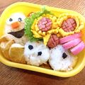 ryoko5's cooksnap of when they made 焼くだけ♪かまぼこ.