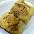 kiyoka777's cooksnap of when they made 油揚げの納豆詰め.