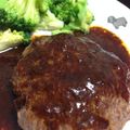 まりょぱん's cooksnap of when they made 簡単トマトのっけ繋ぎなしハンバーグ.