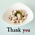 ＨＡＬ．Ｍ's cooksnap of when they made 長芋の赤と青の和え物.