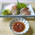 オレンジデイ's cooksnap of when they made さっぱり梅だれでお刺身.