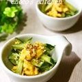 mami323's cooksnap of when they made 炒り卵と千切りキュウリのオイマヨサラダ.