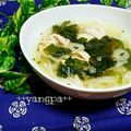 yangpa's cooksnap of when they made ワカメスープの素で超簡単に本格フォー♪.