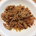 ♡奈津亜♡'s cooksnap of when they made お弁当に♪豚バラ生姜炒め.