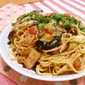 赤い電話's cooksnap of when they made ブロックベーコンと茄子のアラビアータ.
