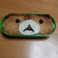 ウサびん's cooksnap of when they made 簡単キャラ弁♪顔だけリラックマ.
