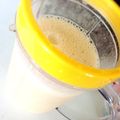 YRmammy's cooksnap of when they made 豆腐バナナスムージー.