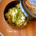 megmicky's cooksnap of when they made ✿おから煮 (卯の花)✿.