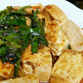 莉彩ちゃんママ's cooksnap of when they made おつまみレシピ　簡単、豆腐の和風あんかけ.