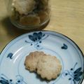 ちょん81's cooksnap of when they made サクサク☆ミルキークッキー.